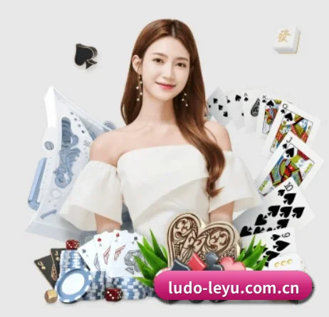 乐鱼官网 APP - Leyu